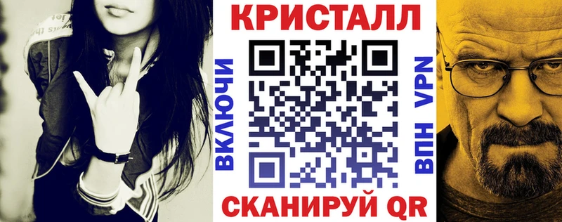 MEGA рабочий сайт  Нерехта  АМФЕТАМИН 98% 