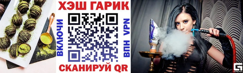Cannafood конопля  цены наркотик  Нерехта 