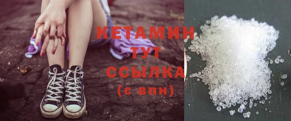 марки lsd Богородицк
