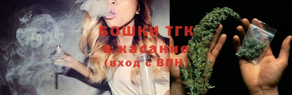 марки lsd Богородицк