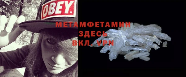 марки lsd Богородицк