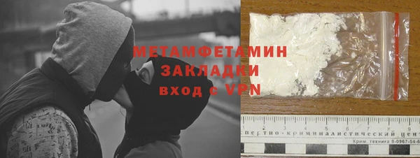 марки lsd Богородицк