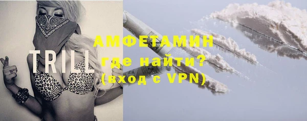 марки lsd Богородицк