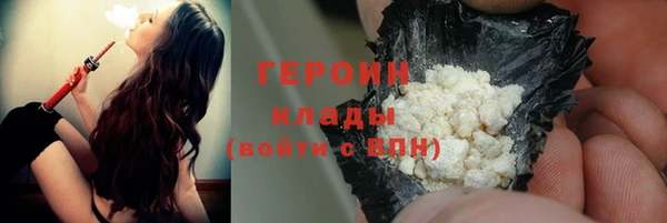 ALPHA PVP Богданович