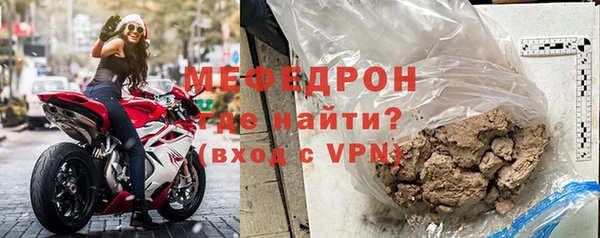 ALPHA PVP Богданович