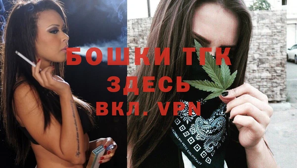 марки lsd Богородицк