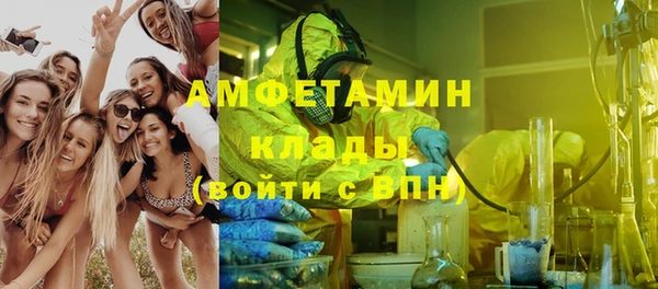 марки lsd Богородицк