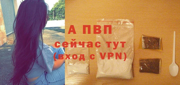 марки lsd Богородицк