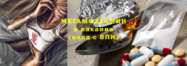 марки lsd Богородицк