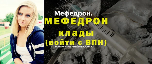 марки lsd Богородицк