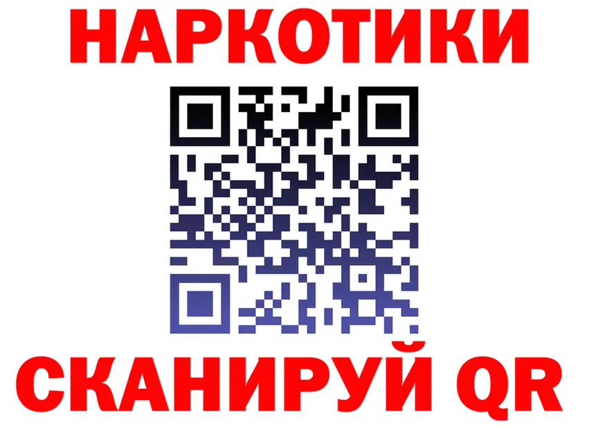 Бутират оксана зеркало площадка мега Нерехта