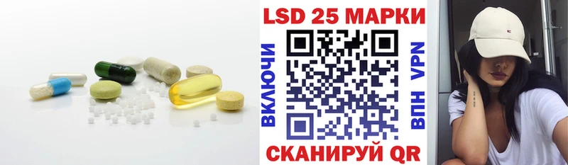darknet Telegram Нерехта LSD-25 экстази ecstasy
