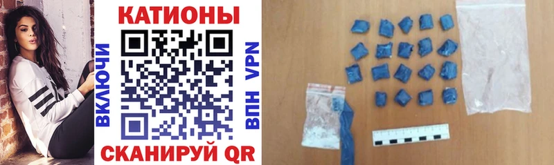 kraken онион  Нерехта  Меф mephedrone 