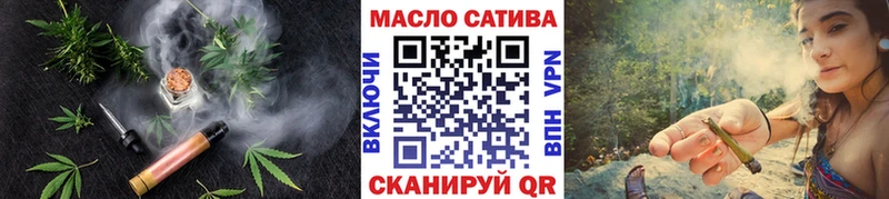 закладка  OMG   Дистиллят ТГК гашишное масло  Нерехта 