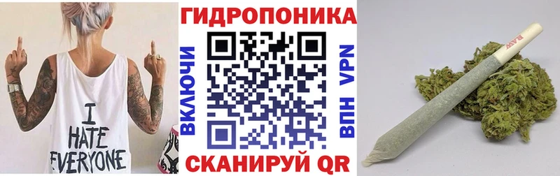Канабис Amnesia  мега зеркало  Нерехта 
